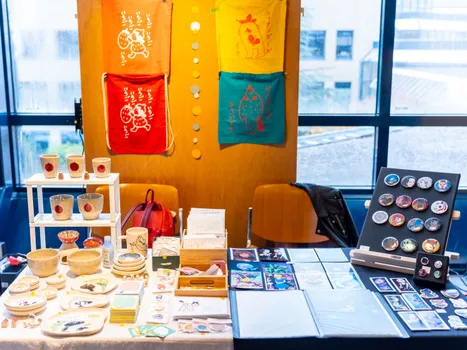 Copyright : Stéphane Gallay